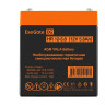 Аккумуляторная батарея EXEGATE HR 12-5.8 EX285951RUS